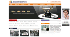 Desktop Screenshot of jinhao-printing.com